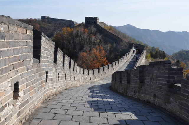 Mutianyu Great Wall