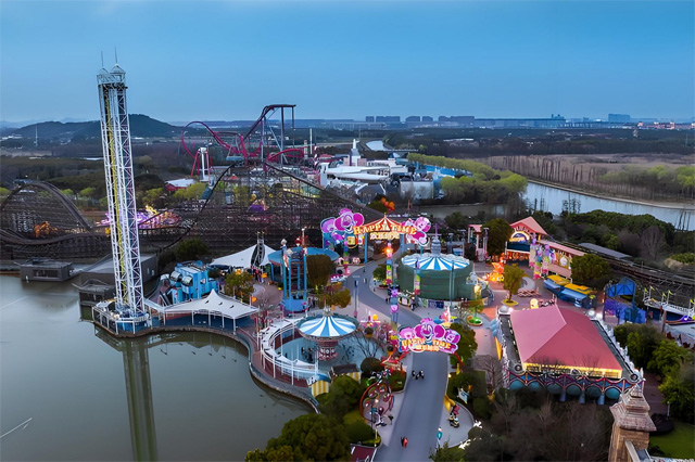 Shenzhen Happy Valley