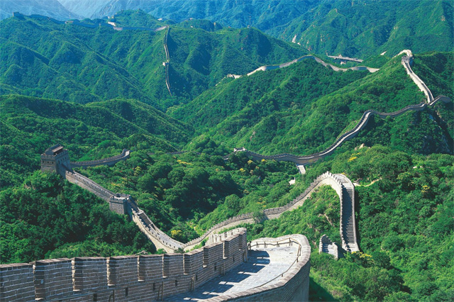 Badaling Great Wall