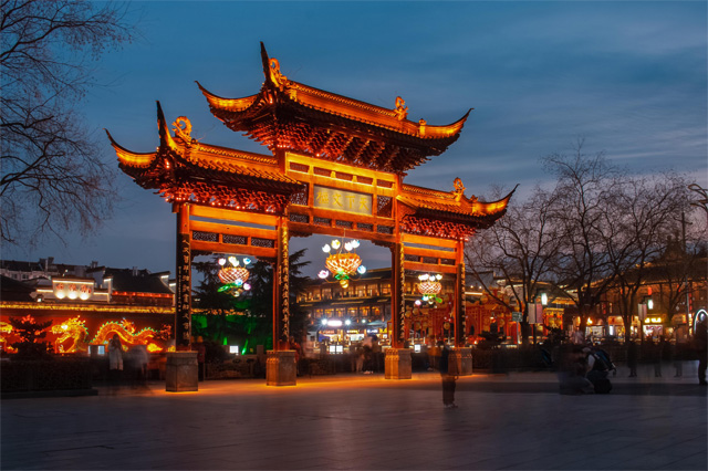 Confucius Temple