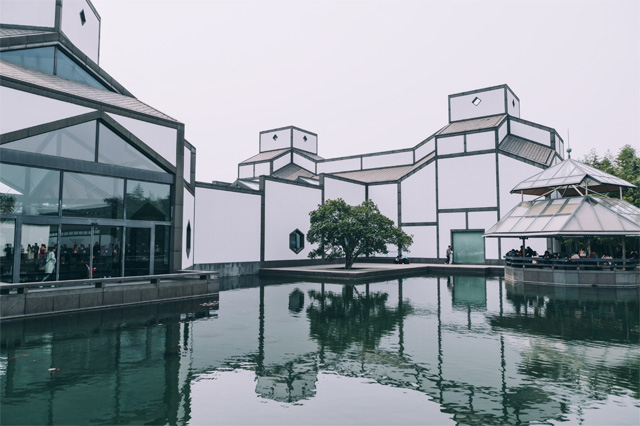 Suzhou Museum