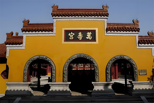 Longevity Palace