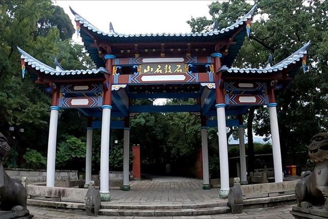 Gushan