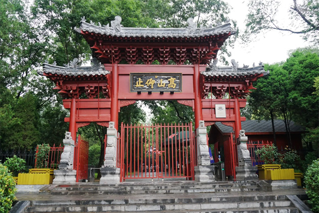 嵩陽書院