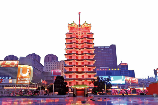 二七記念塔