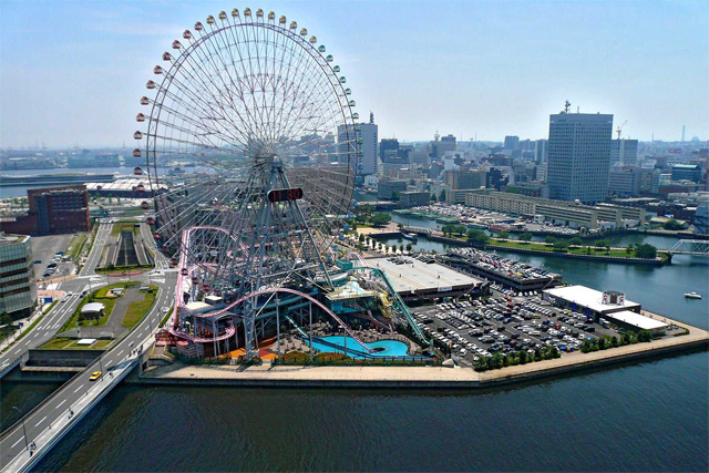 Mondo spaziale di Yokohama