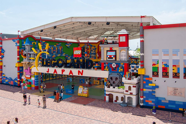 Legoland Japan