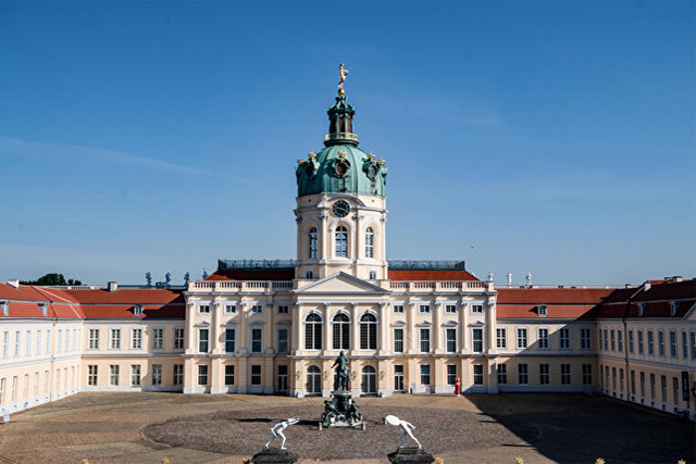 Fort Charlotteau Palace