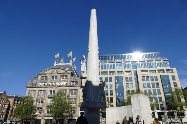 National Monument