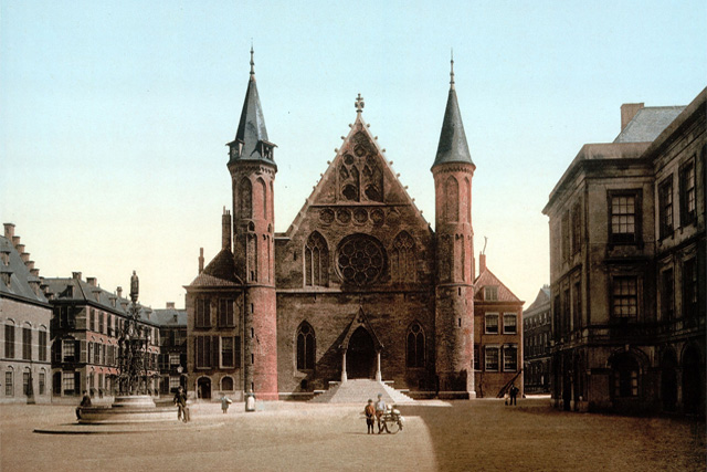 Knight's Hall
