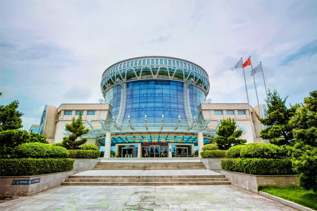Guangxi National Museum