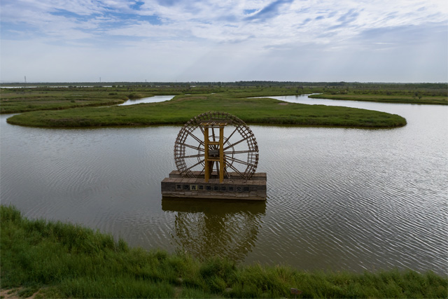 Huangsha Gudu