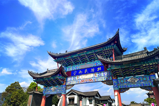云南民族村