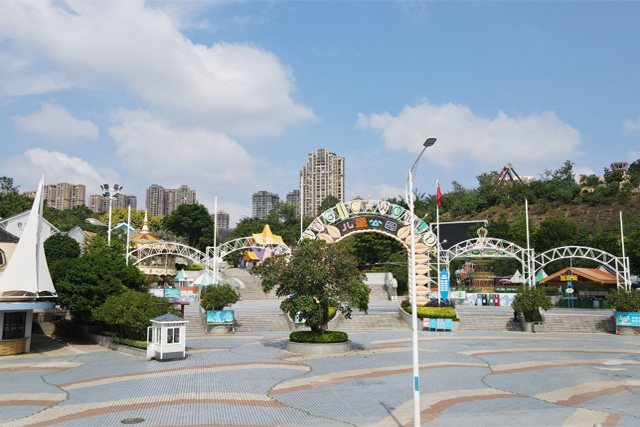 Fengling Children's Park