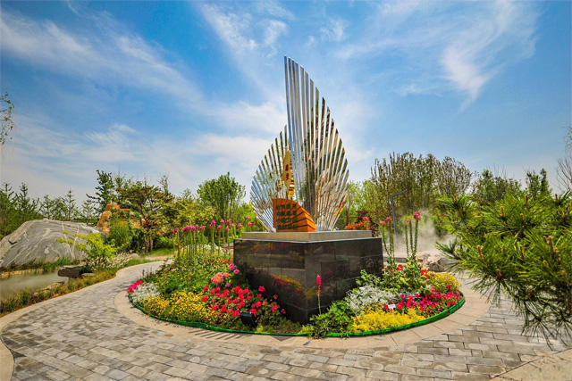Nanning Garden Expo
