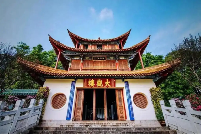 大观楼