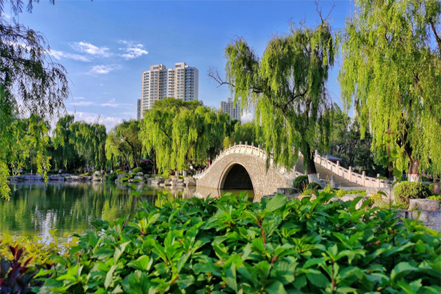 Xining People's Park