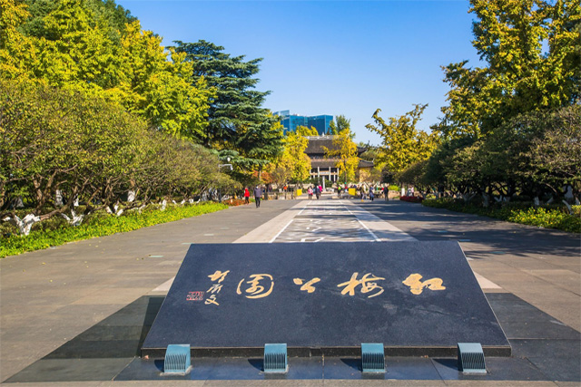 Hongmei Park