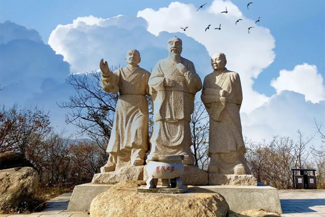 Kongwangshan Scenic Area