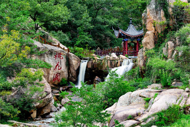 Taohuajian Scenic Area