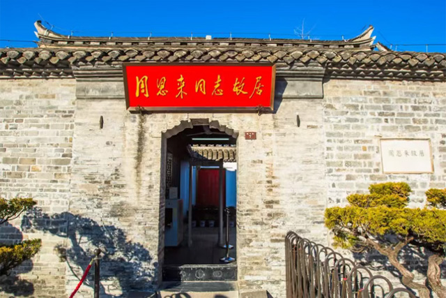 huaian top ten list of tourist attractions, enjoy the millennium culture and beautiful scenery!