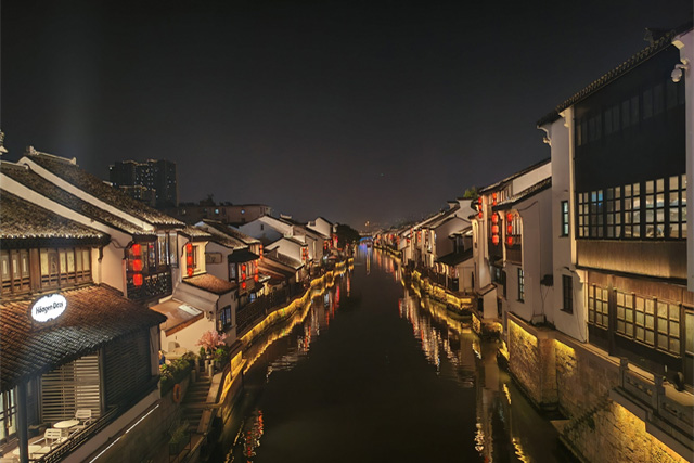 South Long Street