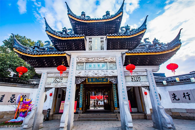 Huishan Ancient Town