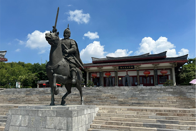 Xuzhou Han Culture Scenic Spot