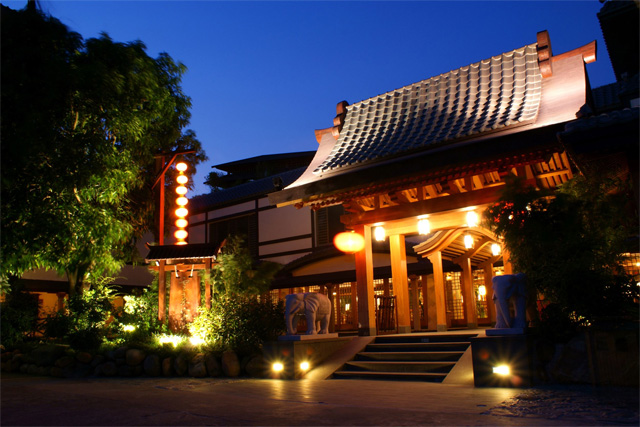 Royal Hot Spring