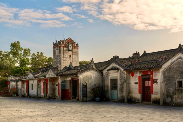 Former Meigu Village Overseas Chinese Cultural Tourism Area