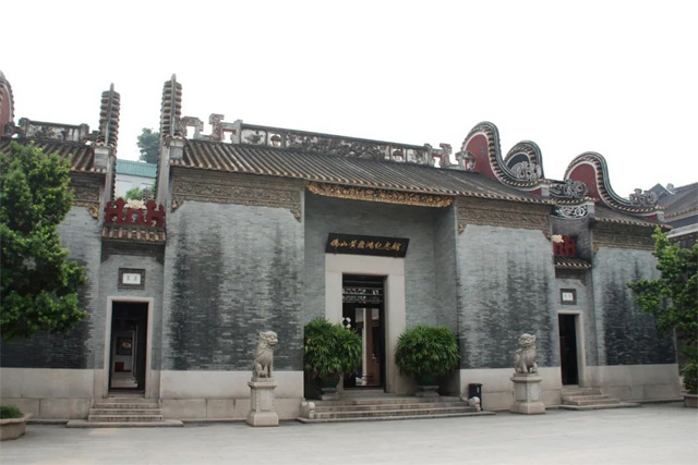 Huang Feihong Memorial Hall