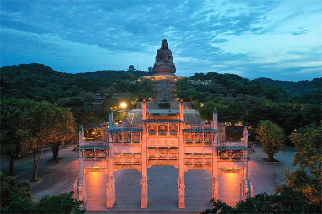 Xiqiao Mountain