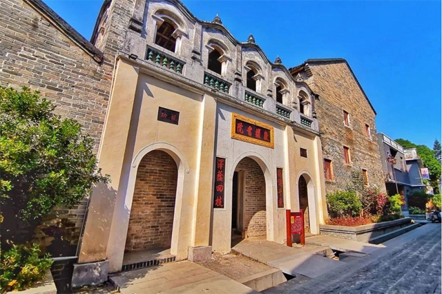 Douzhou Ancient City