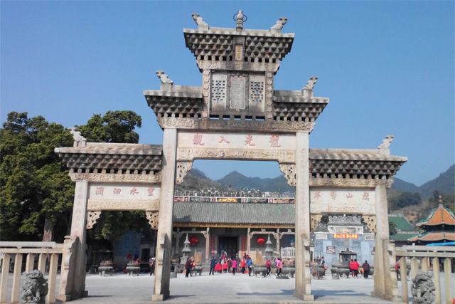Yuecheng Dragon Mother Temple