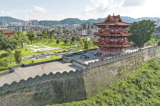 Zhaoqing Ancient City Wall