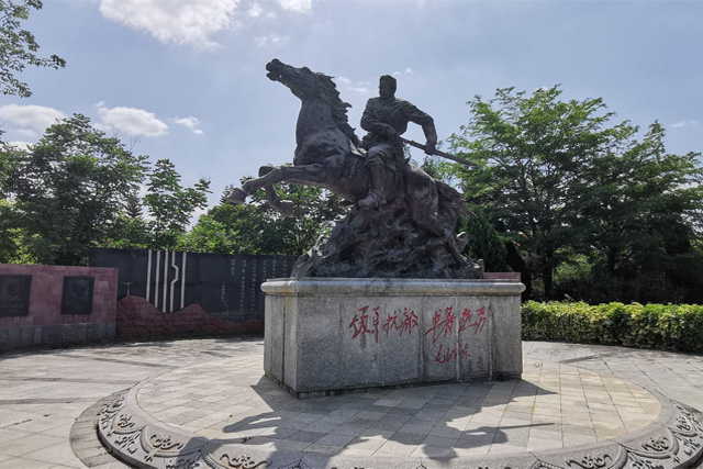 General Ye Ting Memorial Garden