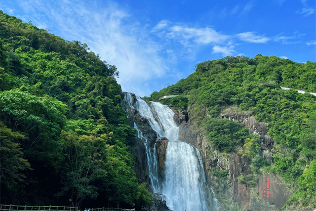 Longguizhai Waterfall