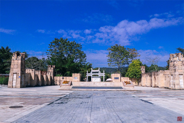 Ye Jianying Memorial Garden
