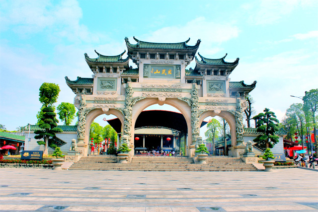Area turistica della montagna di Xuanwu