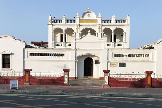 Ex residenza di Peng Pai