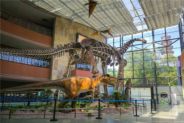 Dinosaur Cultural Expo Park