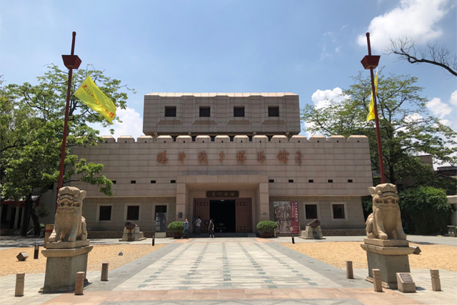 Museo della guerra dell'oppio