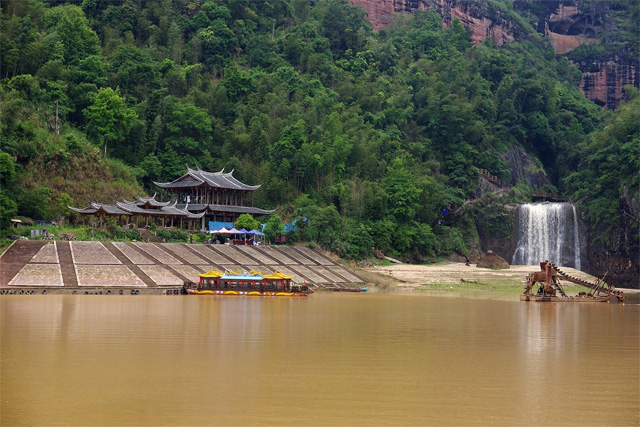 Feixia Scenic Area
