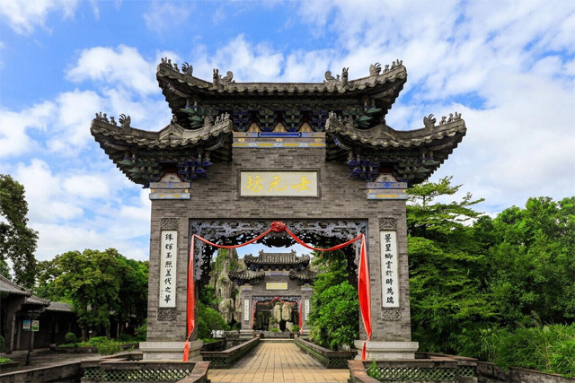 Giardino Yuehui