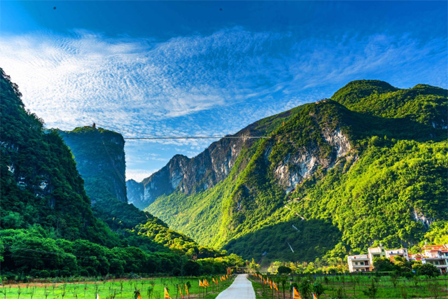 Guangdong Gorge Tianxia Scenic Area