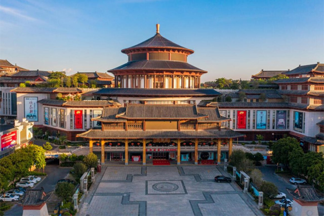 China (Dayong) Redwood Culture Expo City