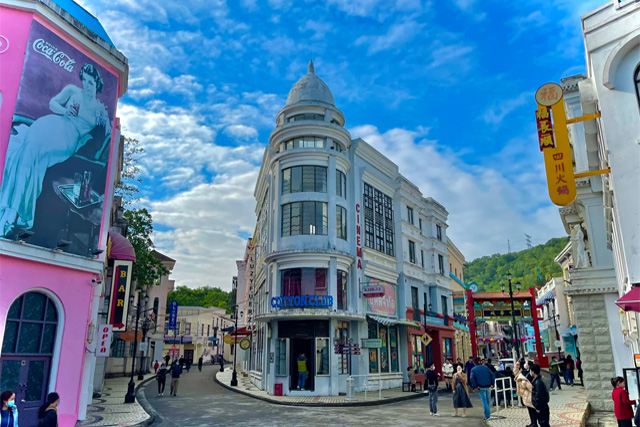 Zhongshan Film and Television City