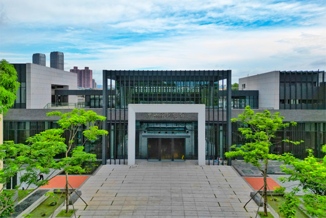 Zhongshan City Museum