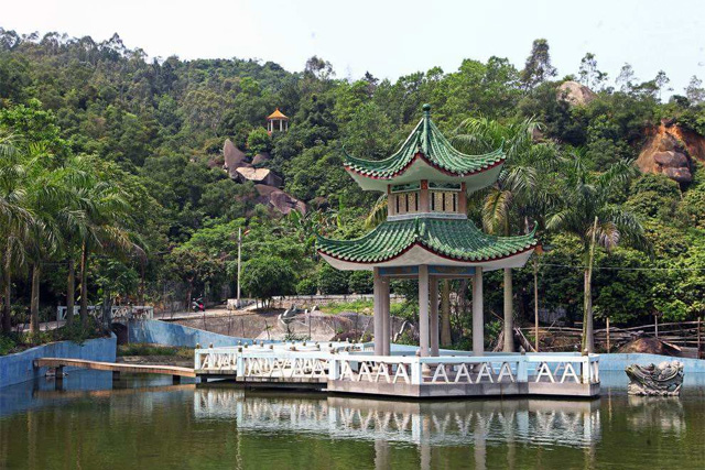Guizhuyuan