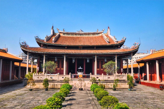 Jieyang Xuesong